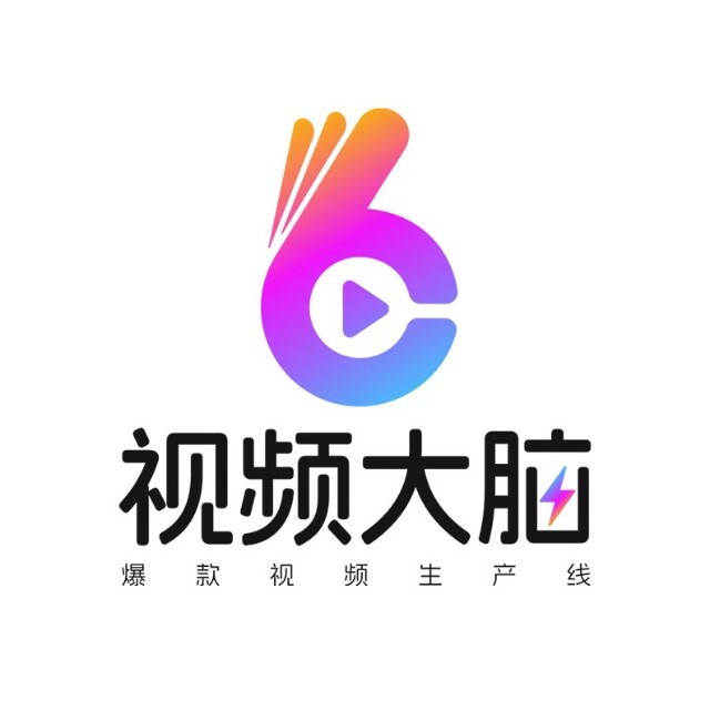9466视频大脑 的头像